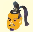 イラスト:徳川家光