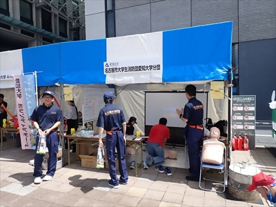 写真:ブースの様子です 2023年8月26日・27日 大学生消防団 愛知大学分団