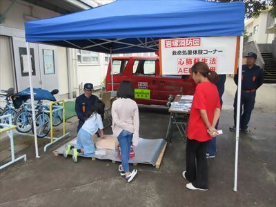 写真:救急処置の様子です 【消防団の記録】岩塚消防団 2023年10月15日