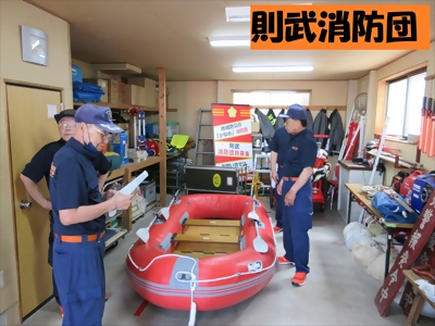 写真:物品検査の様子です 2023年7月23日 日比津消防団・則武消防団