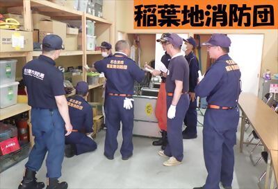 写真:物品検査の様子1 2023年7月2日