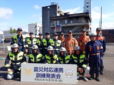 参加隊員の集合写真 2023年10月15日 震災対応連携訓練発表会