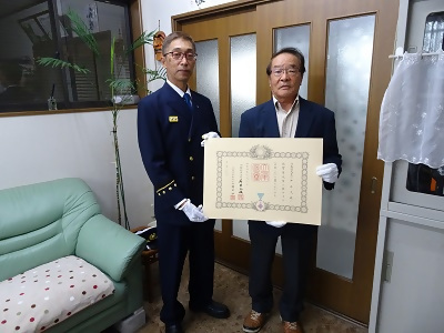 写真:秋の叙勲伝達のようすです。 2022年11月3日 令和4年消防関係秋の叙勲の伝達