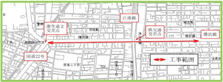電線共同溝整備地図