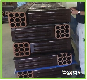 写真:管路材料