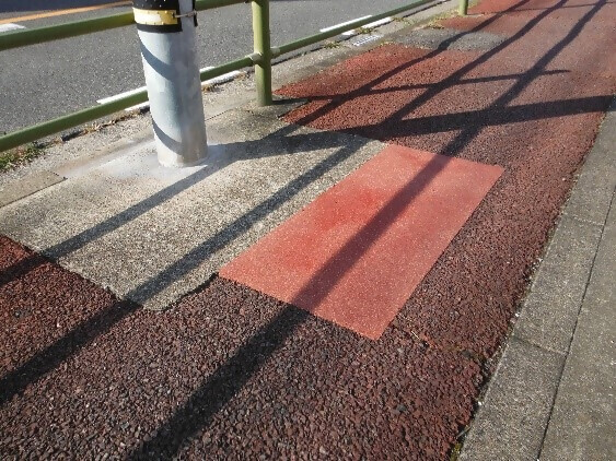 写真:是正後の状態