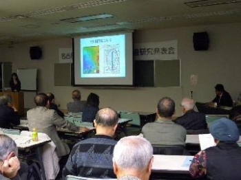 写真:平成23年度調査研究発表会の様子