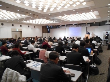 写真:平成29年度調査研究発表会の様子