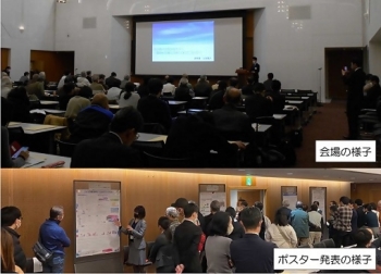 写真:会場の様子