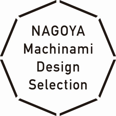 イラスト：名古屋まちなみデザインセレクション