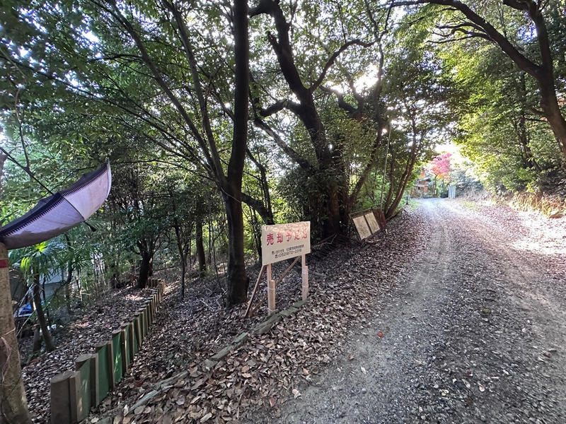 市12「天白区天白町大字八事字山田24番535」の物件を北東側から撮影した写真です。