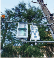 写真:音の出る信号機