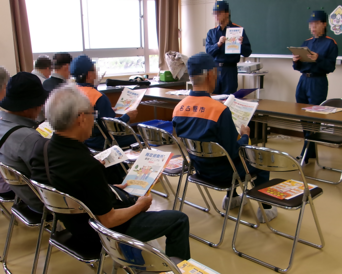 要配慮者講習の写真