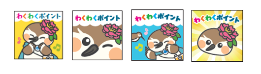 写真：港区広報キャラクター