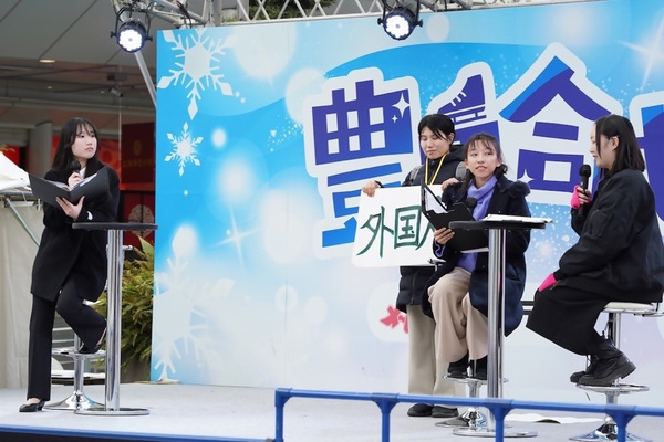 写真：ステージイベント