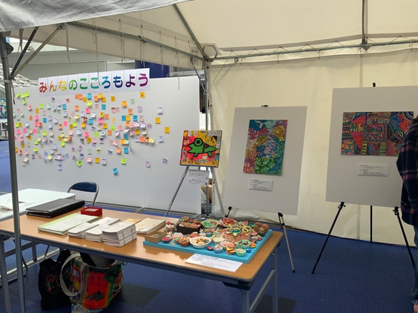 写真：ブースイベント