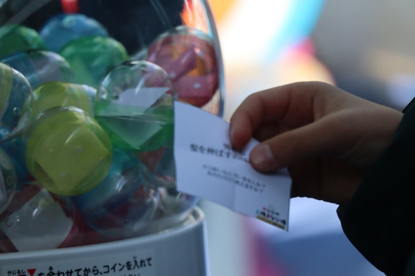 写真：ガチャガチャ