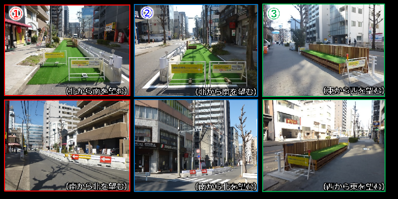 写真:パレットベンチ