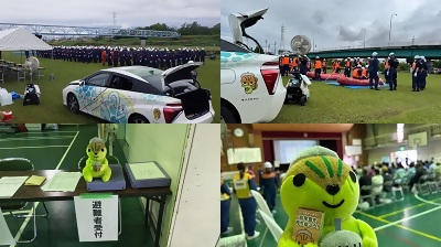 水防訓練でのMIRAIとモリスちゃんの写真