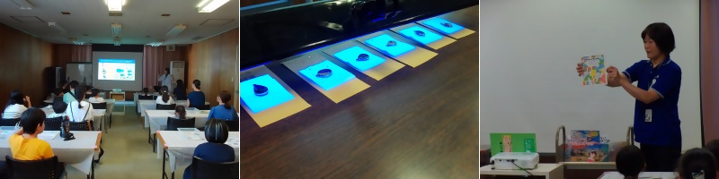 写真：講義の様子と参加者の作品