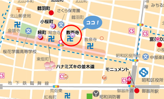 教西寺の位置図