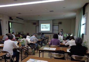 写真：講習会の様子