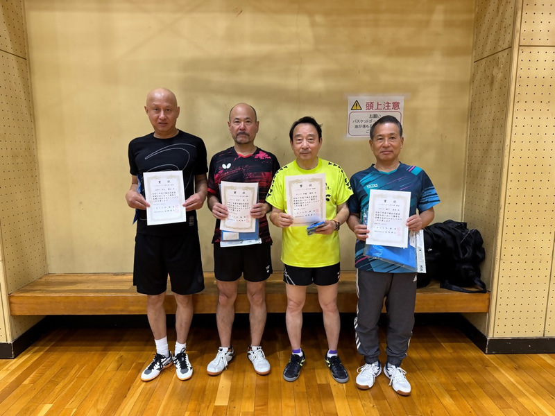 シングルスベテラン男子の部の写真