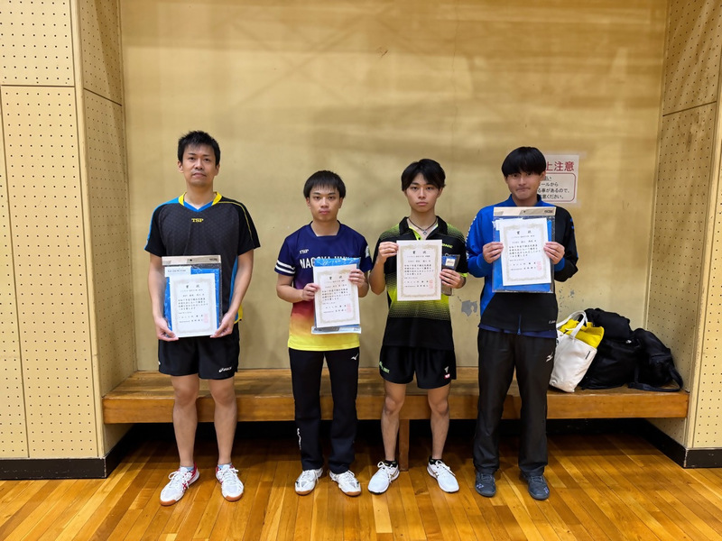 シングルス一般男子の部の写真