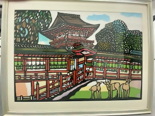 市長賞（工芸・彫刻）の作品の写真