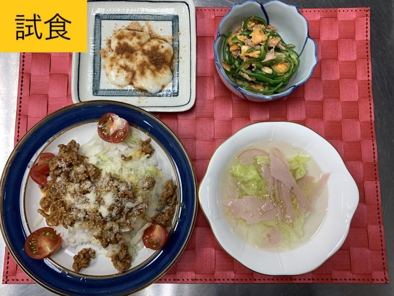 試食（8月）の写真