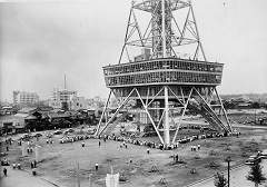 展望台開業時の写真