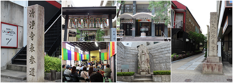 矢場地蔵の写真