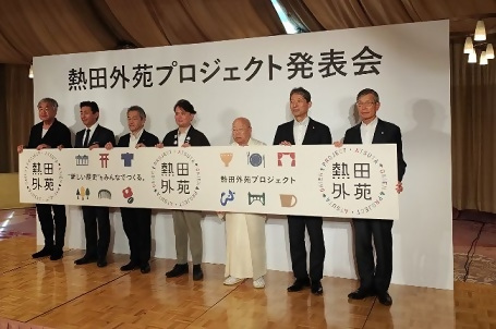 写真:発表会における関係者の方々