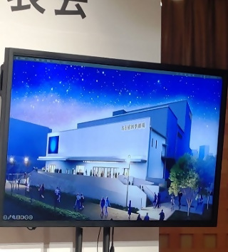 写真:名古屋四季劇場のイメージ