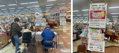 写真：アンケートを行っている様子です。