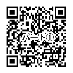 二次元コード Part1 おなかの中からはじめる子育て