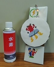 写真:7月29日「電気って、どうやってできるの?」