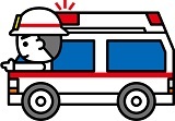 イラスト:救急車を呼びましょう