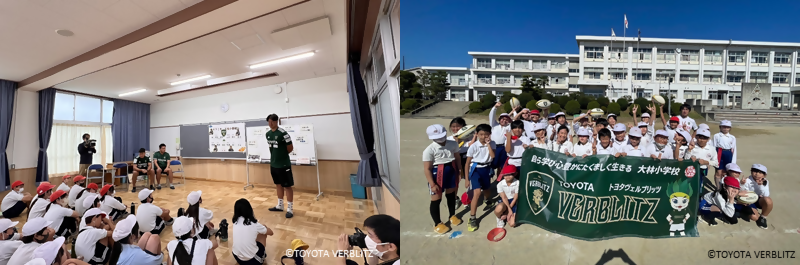 写真:トヨタヴェルブリッツによる地域活性化活動