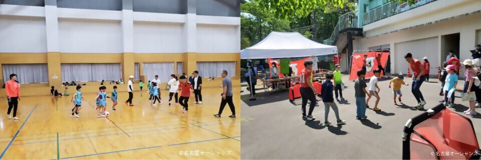 写真：名古屋オーシャンズによる地域活性化活動