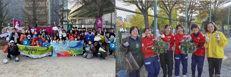 写真：朝日インテック・ラブリッジ名古屋による地域活性化活動