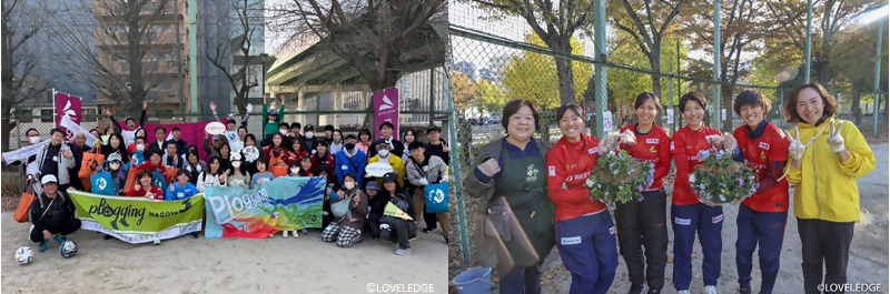 写真:朝日インテック・ラブリッジ名古屋による地域活性化活動