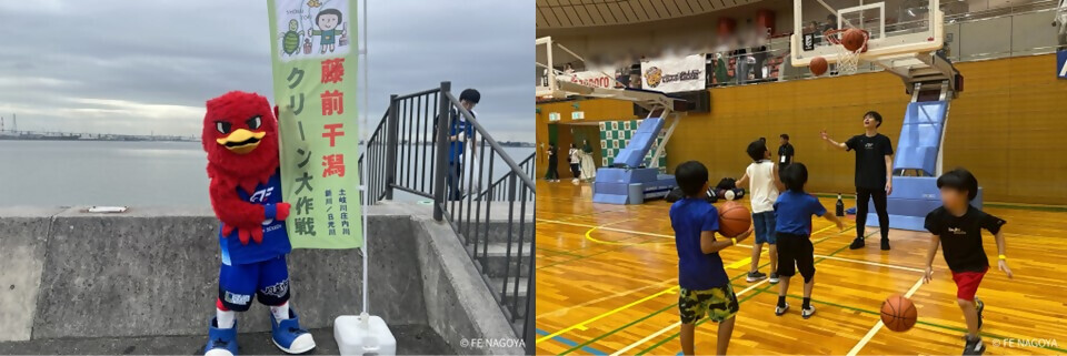 写真：ファイティングイーグルス名古屋による地域活性化活動