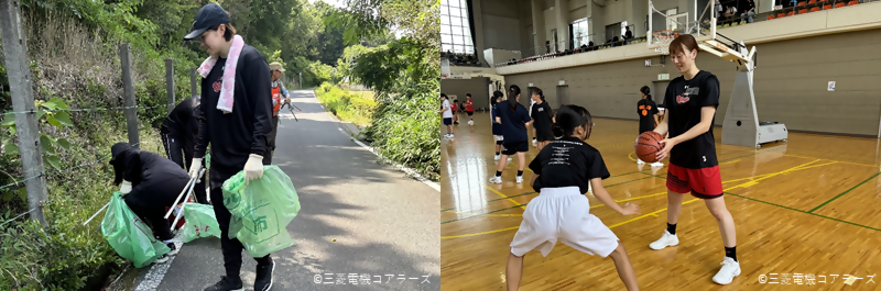 写真:三菱電機コアラーズによる地域活性化活動