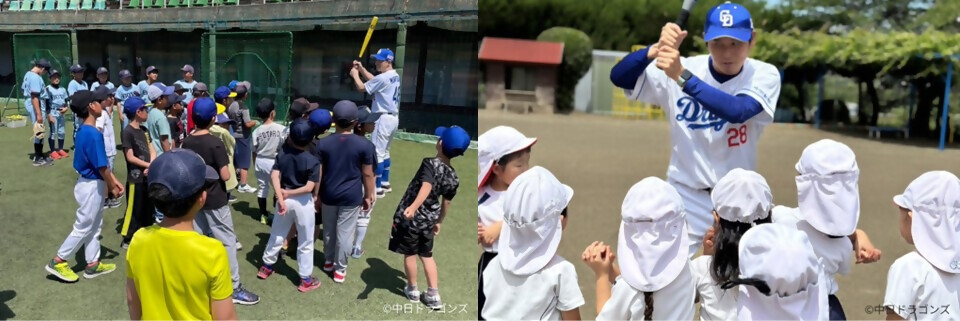 写真：中日ドラゴンズによる地域活性化活動