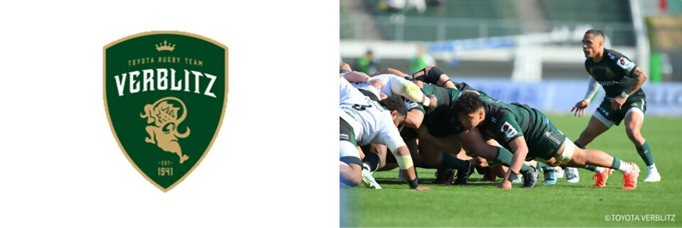 トヨタヴェルブリッツのロゴ・写真