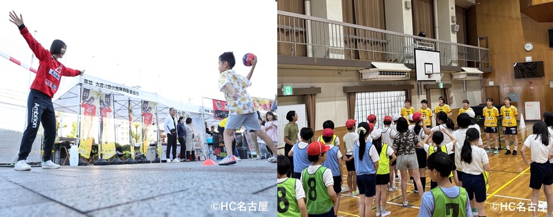 写真:HC名古屋による地域活性化活動