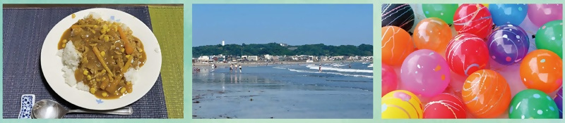 写真:フォトコンテスト見本写真1