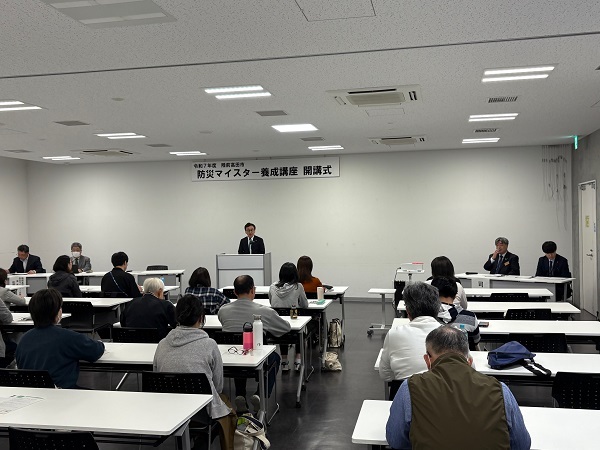 写真:開講式の様子