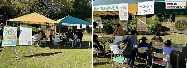 写真：ブースの様子